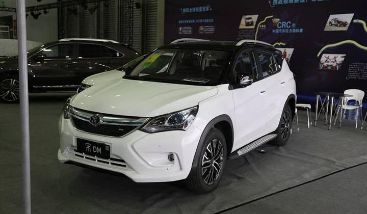 BYD, Han