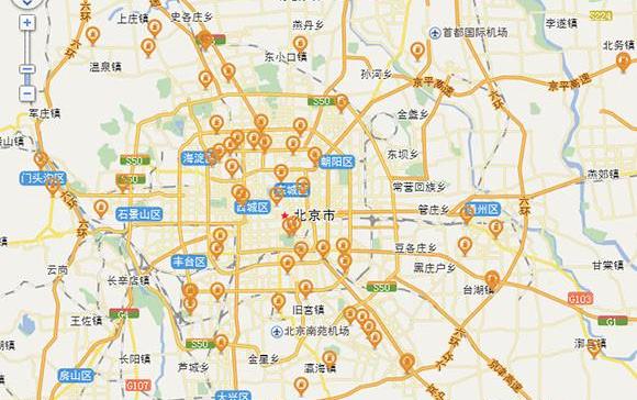 Beijing, Volkswagen, Land Rover