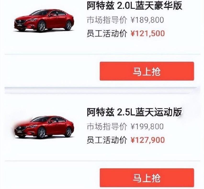 奧迪,雪鐵龍,特斯拉,馬自達,奧迪A7L
