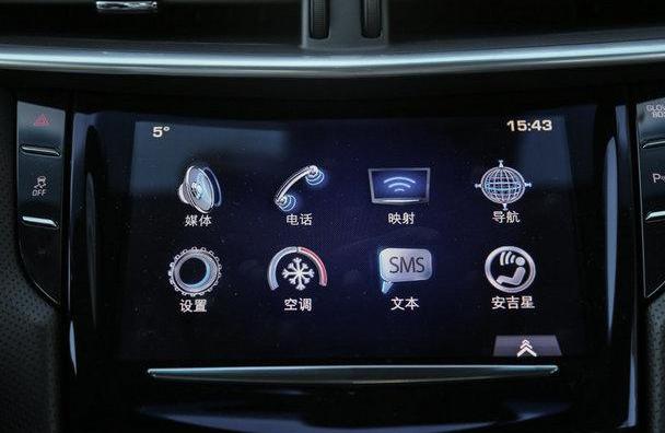 凱迪拉克,奧迪,奧迪A6L,奧迪A6,遠程