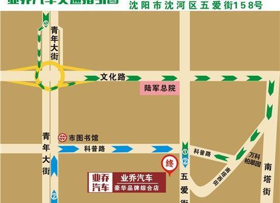 奧迪,奔馳,寶馬,別克,凱迪拉克