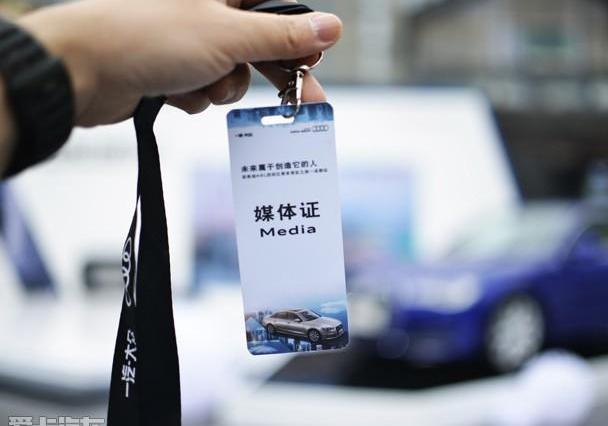 奧迪,奧迪A6L,奧迪A6,大眾,一汽