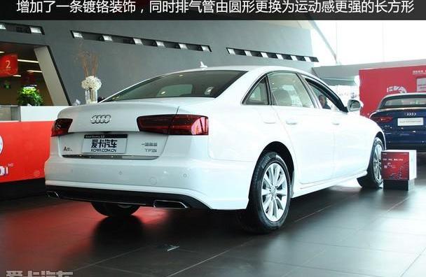 奧迪,奧迪A6L,奧迪A6,大眾,一汽