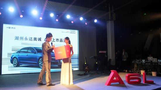 奧迪,奧迪A6L,奧迪A6,理念