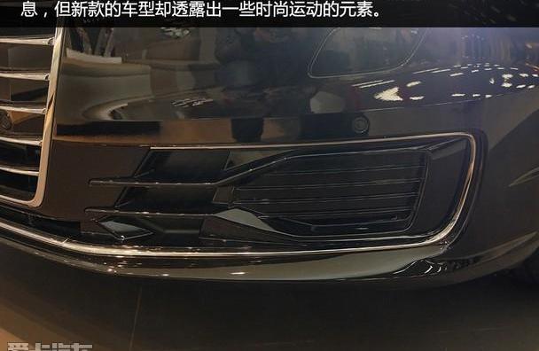奧迪,奧迪A6L,奧迪A6