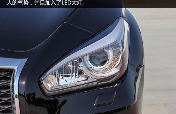 奧迪A6L,奧迪,奧迪A6,英菲尼迪