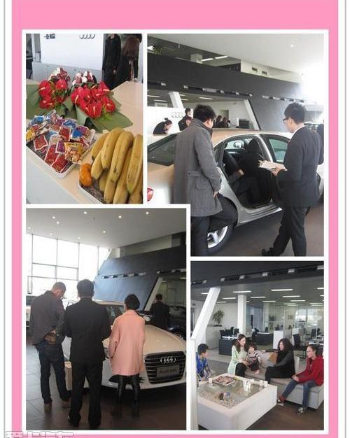 奧迪,奧迪A6L,奧迪A6