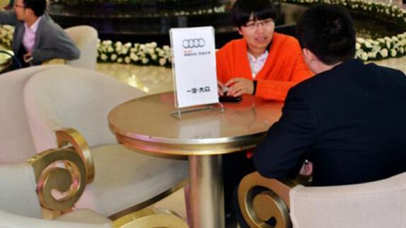 奧迪,奧迪A6L,奧迪A6,現代