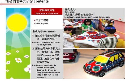 奧迪,奧迪A6L,奧迪A6,理念