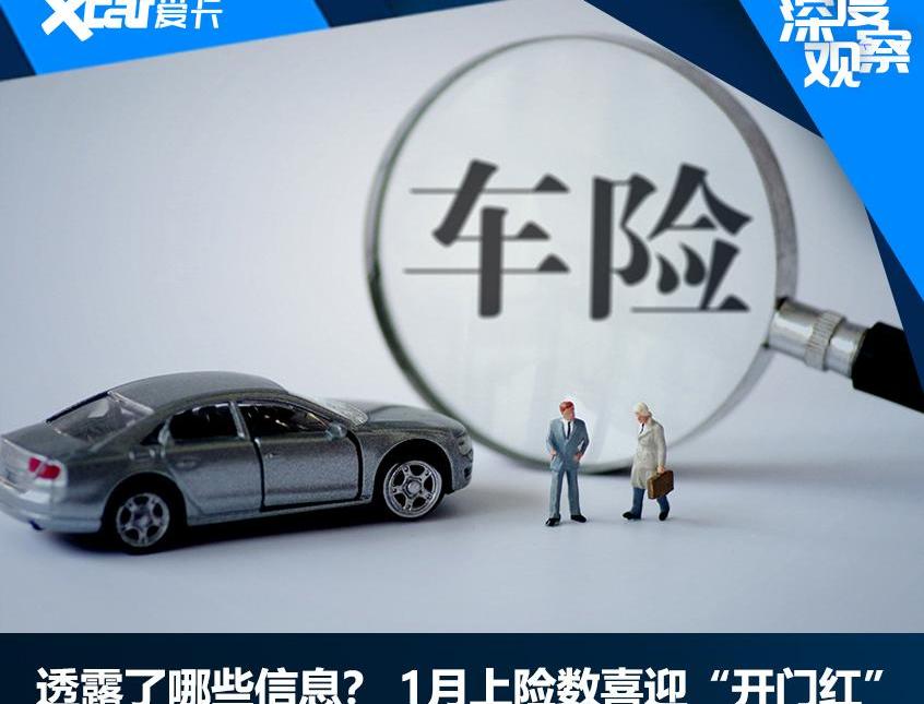 奧迪,奔馳,寶馬,北京,大眾