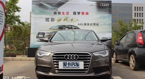奧迪,奧迪A6,奧迪A6L,大眾,理念