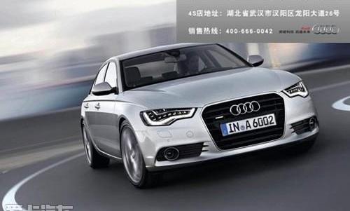 奧迪,漢,大眾,奧迪A6L,奧迪A6