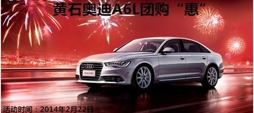 奧迪,奧迪Q3