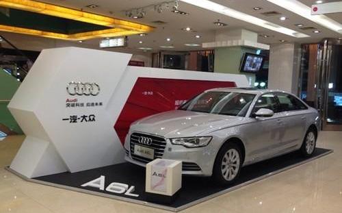 奧迪,奧迪A6,奧迪A6L,大眾,一汽