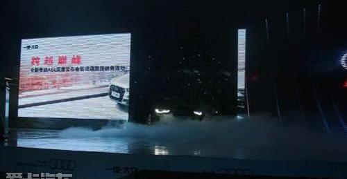 奧迪,理念,奧迪A6L,奧迪A6,奧迪A4L