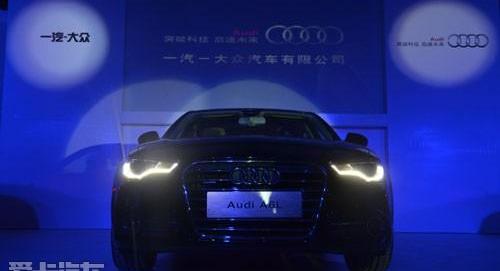 奧迪,奧迪A6,奧迪A6L,大眾,一汽