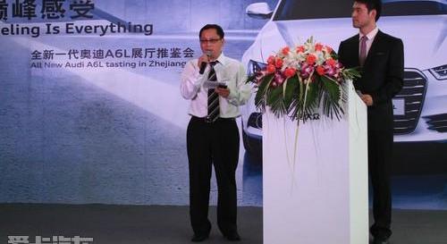 奧迪,奧迪A6L,奧迪A6,大眾,一汽