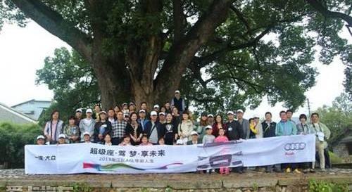 奧迪,奧迪A6L,奧迪A6,發現