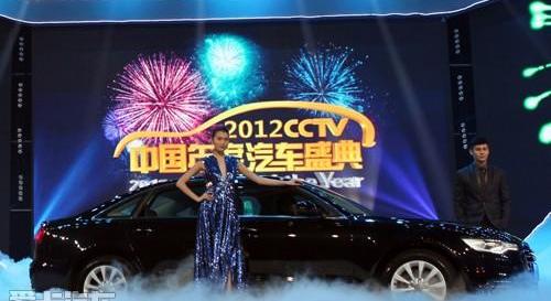 奧迪,奧迪A6L,奧迪A6,大眾,一汽