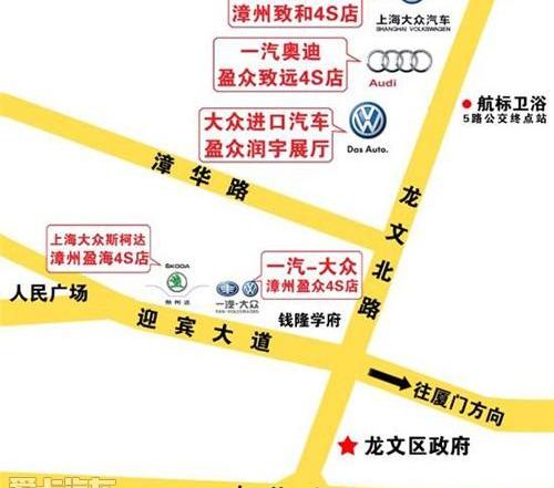 奧迪,奧迪A6L,奧迪A6,大眾,一汽