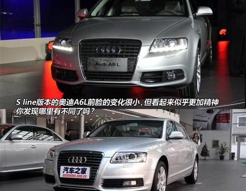 奧迪,奧迪A6L,奧迪A6,奔馳,寶馬5系