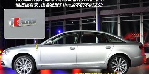 奧迪,奧迪A6L,奧迪A6,奔馳,寶馬5系