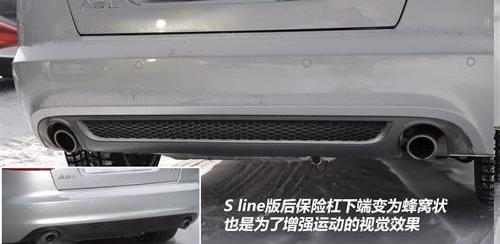 奧迪,奧迪A6L,奧迪A6,奔馳,寶馬5系