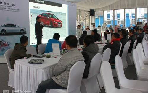 奧迪,奧迪A6L,奧迪A6,大眾,一汽