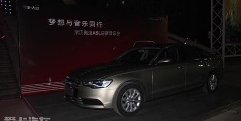 奧迪,奧迪A6,奧迪A6L,大眾,一汽