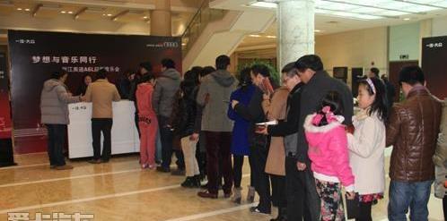 奧迪,奧迪A6,奧迪A6L,大眾,一汽