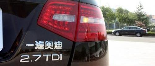 奧迪,奧迪A6,奧迪A6L,大眾