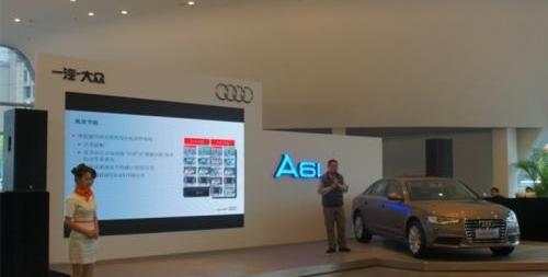 奧迪,奧迪A6L,奧迪A6,777