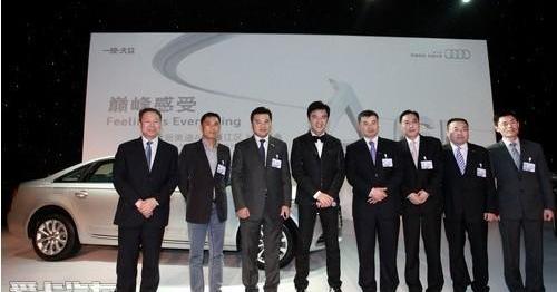 奧迪,奧迪A6,奧迪A6L,大眾,一汽