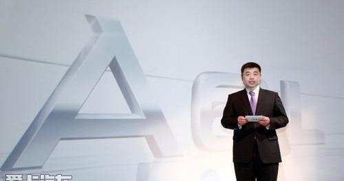 奧迪,奧迪A6,奧迪A6L,大眾,一汽