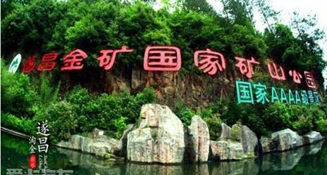 奧迪,奧迪A6L,奧迪A6,大眾,一汽