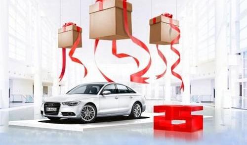 奧迪,北京,大眾,一汽,奧迪A6L