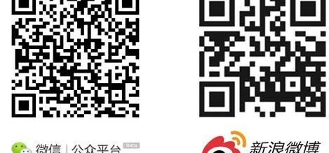 奧迪,奧迪A6L,奧迪A6,大眾,理念