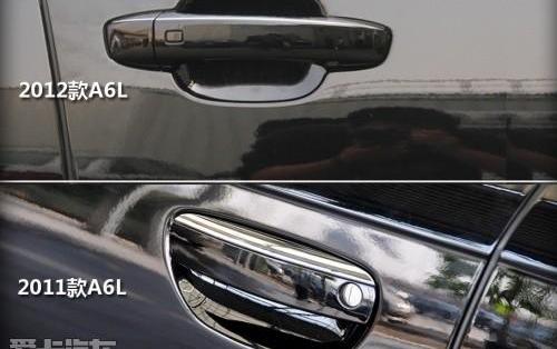 奧迪,奧迪A6L,奧迪A6,奔馳,寶馬5系