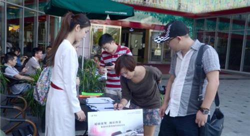 奧迪,奧迪A6L,奧迪A6