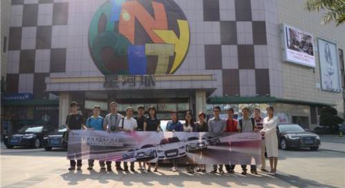 奧迪,奧迪A6L,奧迪A6