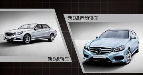 奔馳,奧迪,奧迪A6L,奧迪A6,寶馬