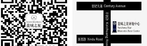 奔馳,奧迪,奧迪A6L,奧迪A6,寶馬