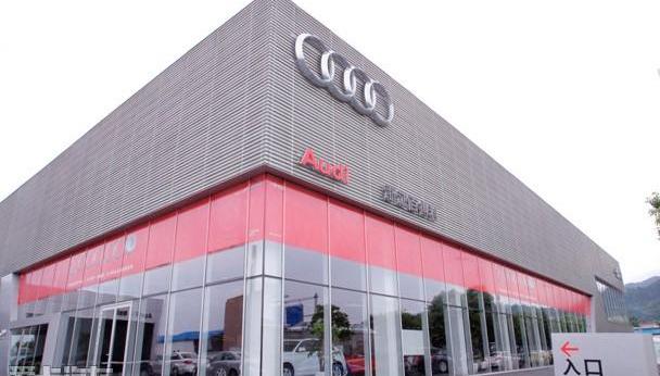 奧迪,奧迪A6,奧迪A6L,大眾,一汽