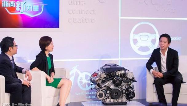 奧迪,奧迪A6,奧迪A6L,大眾,一汽