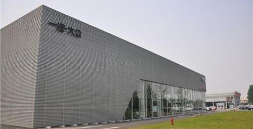 奧迪,奧迪A6L,奧迪A6,北京,大眾