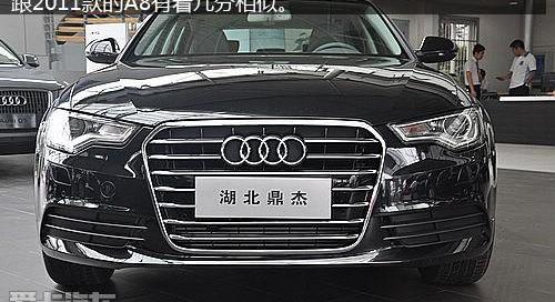 奧迪,奧迪A6L,奧迪A6,發現