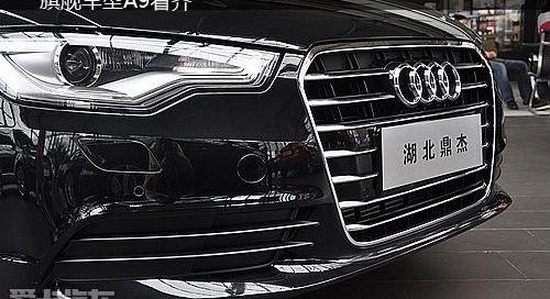 奧迪,奧迪A6L,奧迪A6,發現