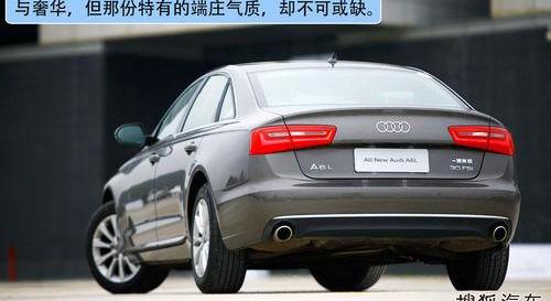 奧迪,奧迪A6L,奧迪A6,理念