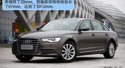 奧迪,奧迪A6L,奧迪A6,理念