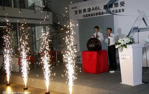 奧迪,奧迪A6,奧迪A6L,奔馳,寶馬